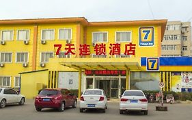 7 Days Inn Binzhou Huanghe Si Road Yinzuo Center Branch Dongying 2*